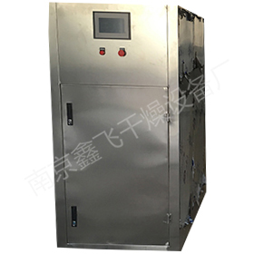 常溫臭氧滅菌烘箱