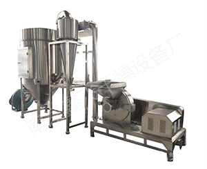 脈沖除塵粉碎機