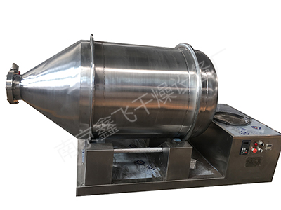 一維運動混合機